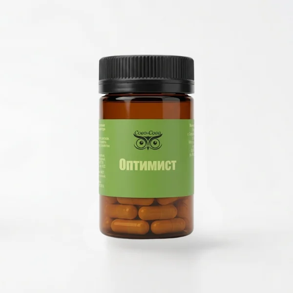 Оптимист