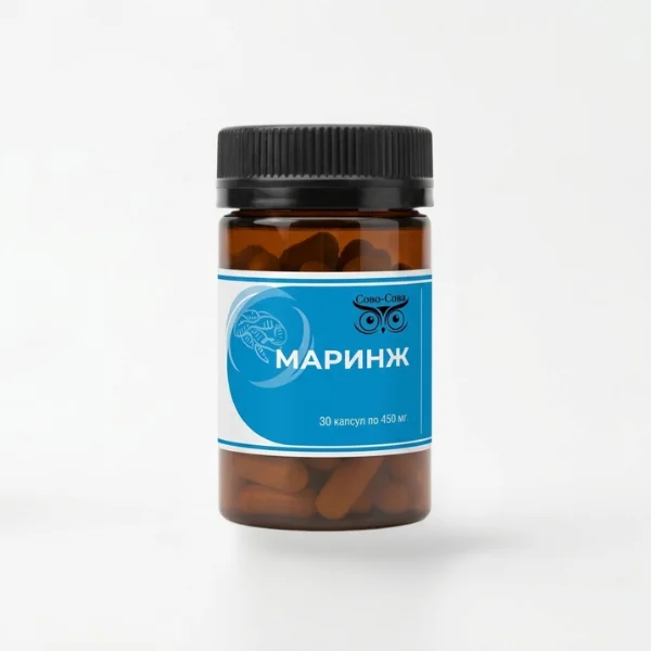 Маринж