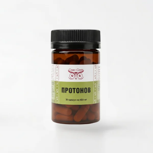 Протонов