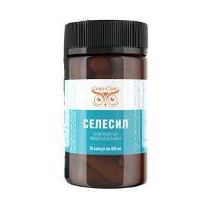 Селесил - биодоступный селен