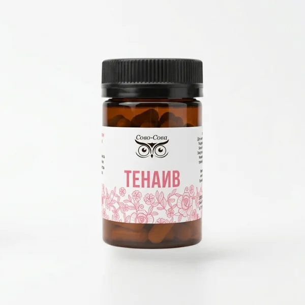 Тенаив