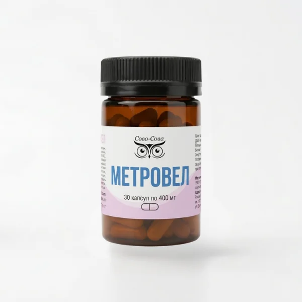 Метровел