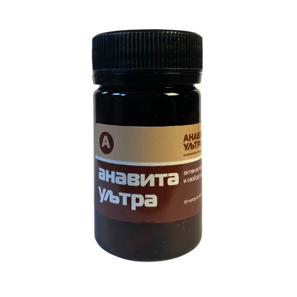 Анавита Ультра — поддержка суставов