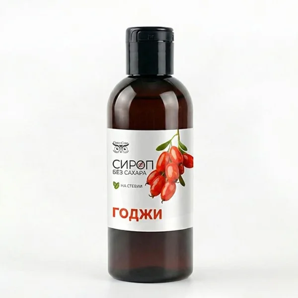 Сироп Годжи