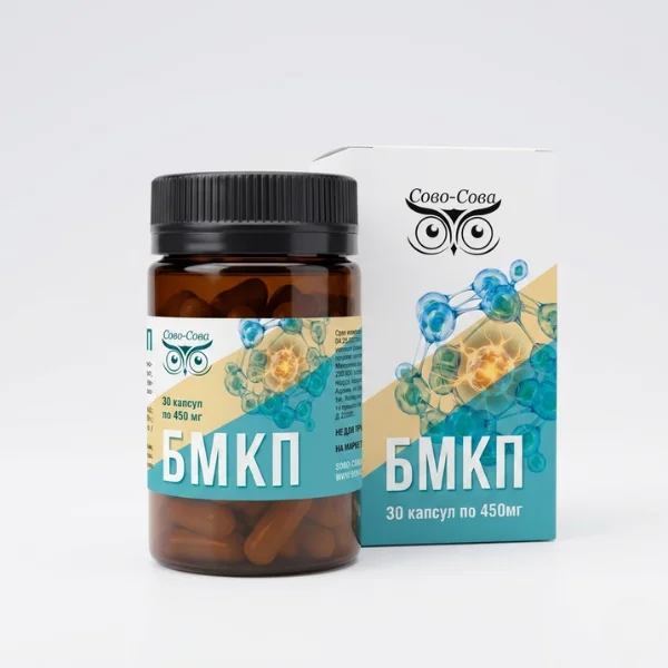 БМКП - поддержка процессов клеточного обновления и регенерации