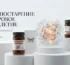 immunostarenie